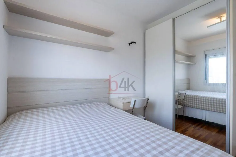 Apartamento, 3 quartos, 168 m² - Foto 11
