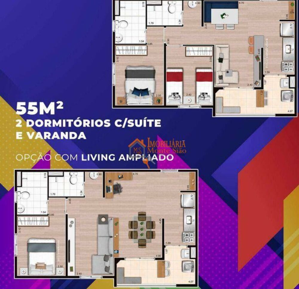 Apartamento, 2 quartos, 55 m² - Foto 2