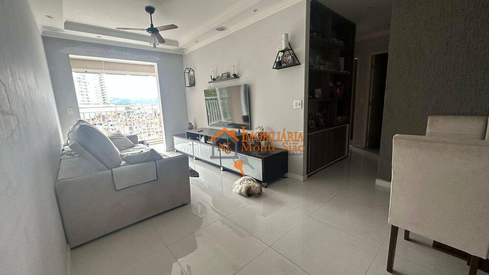 Apartamento, 3 quartos, 77 m² - Foto 1