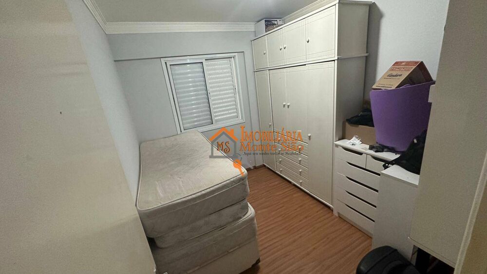 Apartamento, 3 quartos, 77 m² - Foto 17