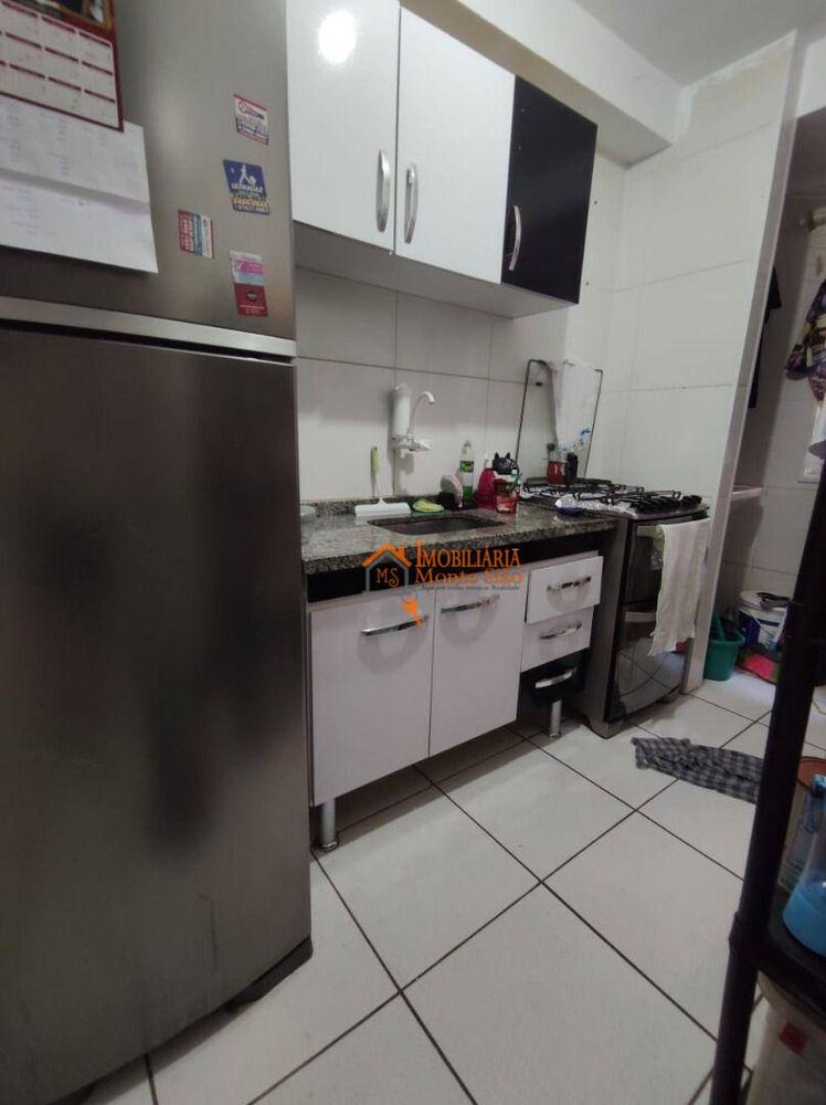 Apartamento, 2 quartos, 45 m² - Foto 1