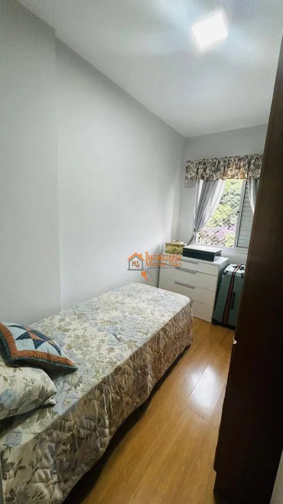Apartamento, 3 quartos, 76 m² - Foto 1