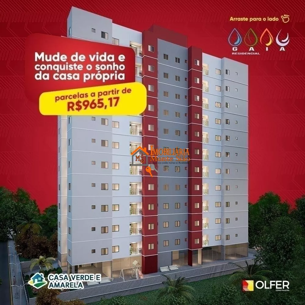 Apartamento à venda com 2 quartos, 46m² - Foto 1