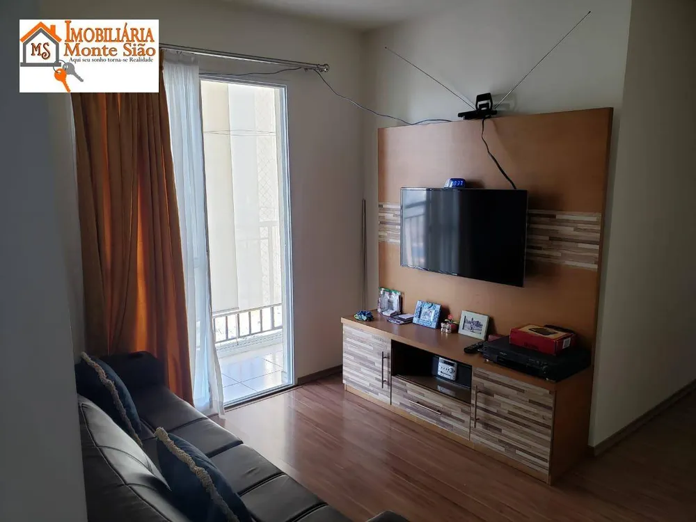 Apartamento, 2 quartos, 54 m² - Foto 1