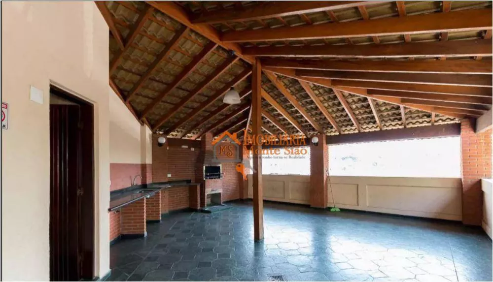 Apartamento, 2 quartos, 77 m² - Foto 1