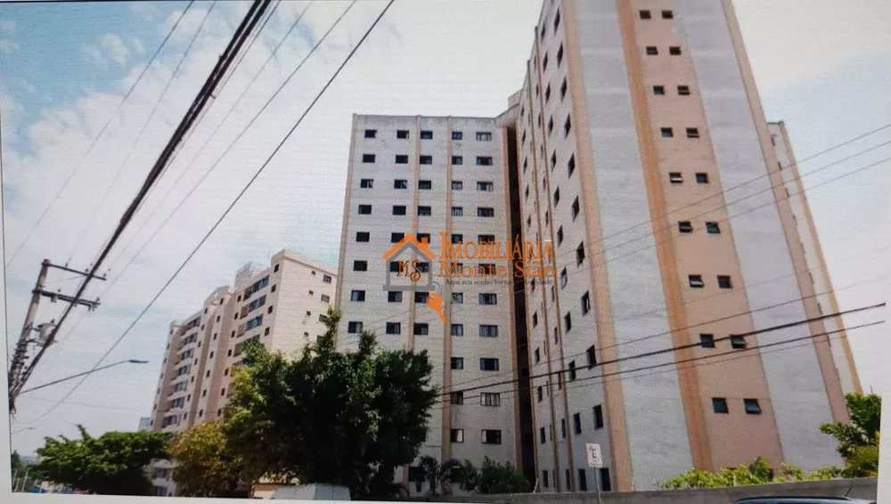 Apartamento, 2 quartos, 77 m² - Foto 18