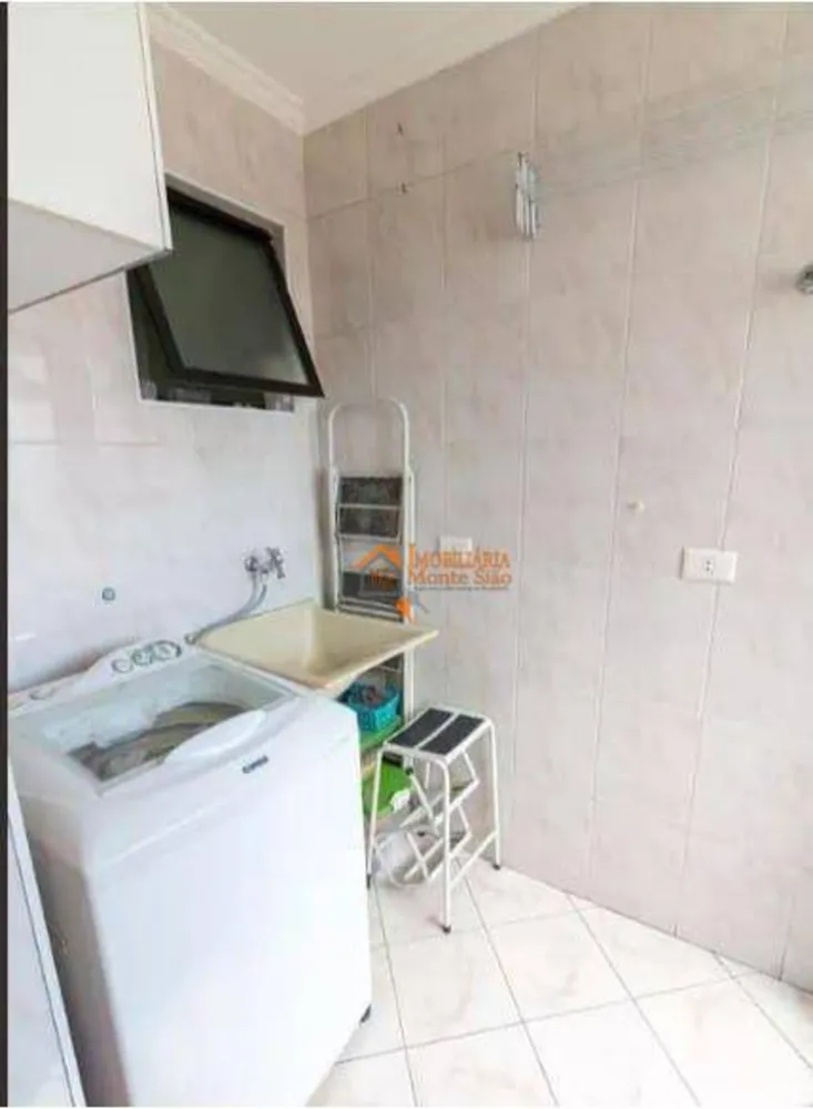 Apartamento, 2 quartos, 77 m² - Foto 20
