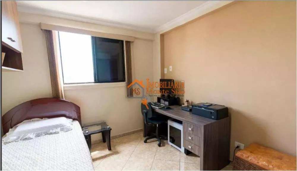 Apartamento, 2 quartos, 77 m² - Foto 15
