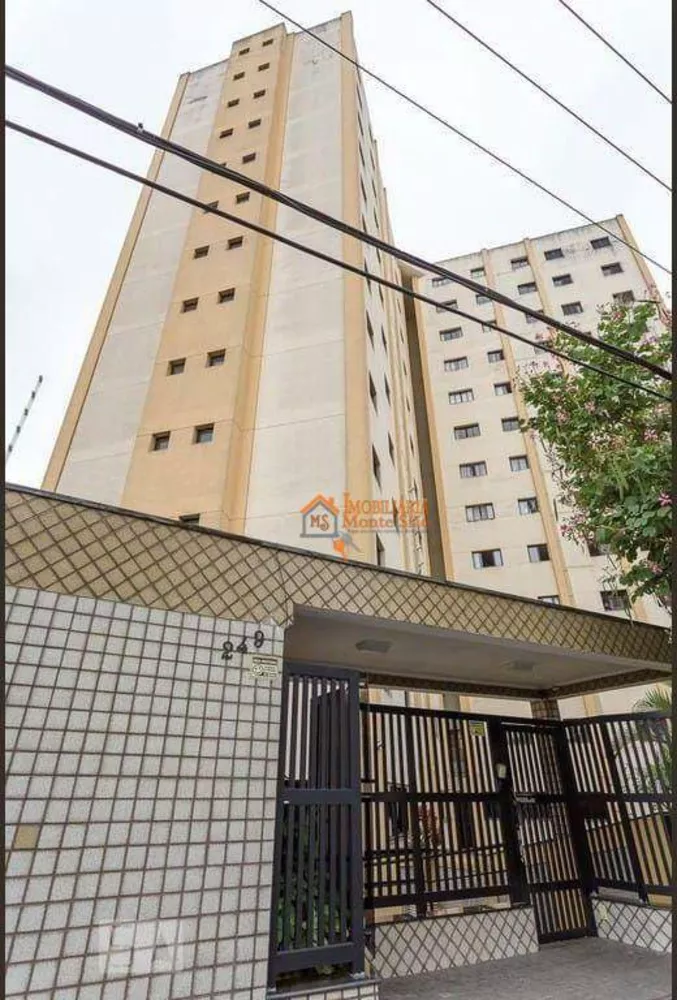 Apartamento, 2 quartos, 77 m² - Foto 3