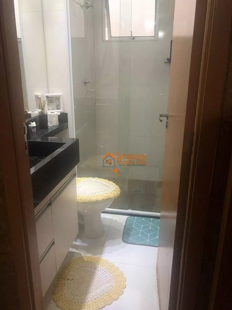 Apartamento à venda com 2 quartos, 45m² - Foto 13