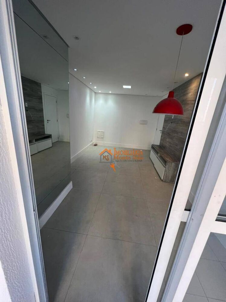 Apartamento à venda com 2 quartos, 58m² - Foto 1