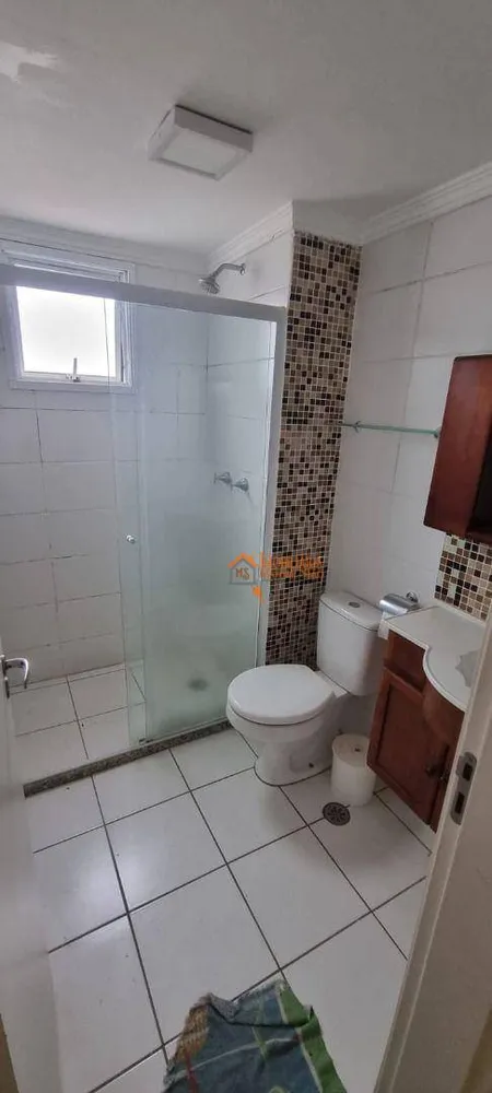 Apartamento, 2 quartos, 44 m² - Foto 7