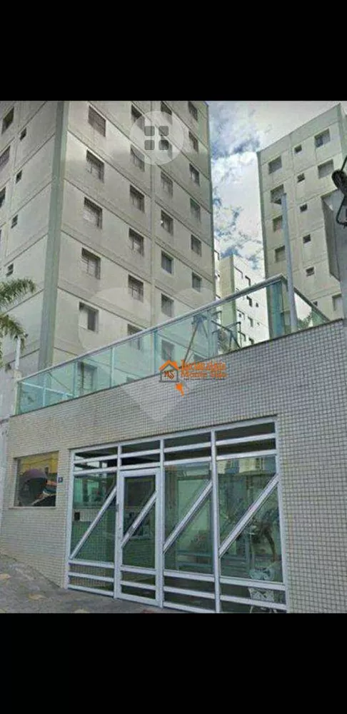 Apartamento, 2 quartos, 68 m² - Foto 1