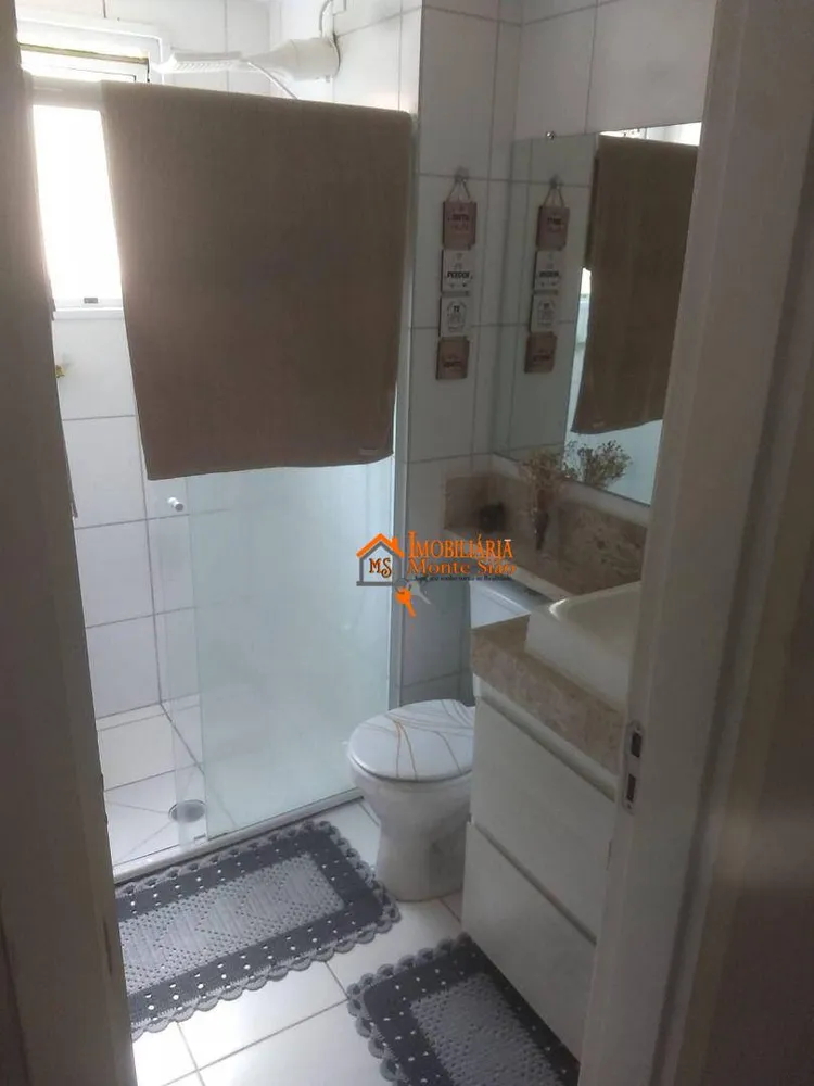 Apartamento, 2 quartos, 66 m² - Foto 4