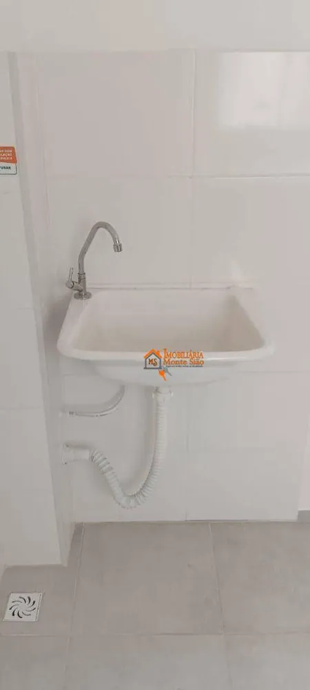 Apartamento, 2 quartos, 43 m² - Foto 12