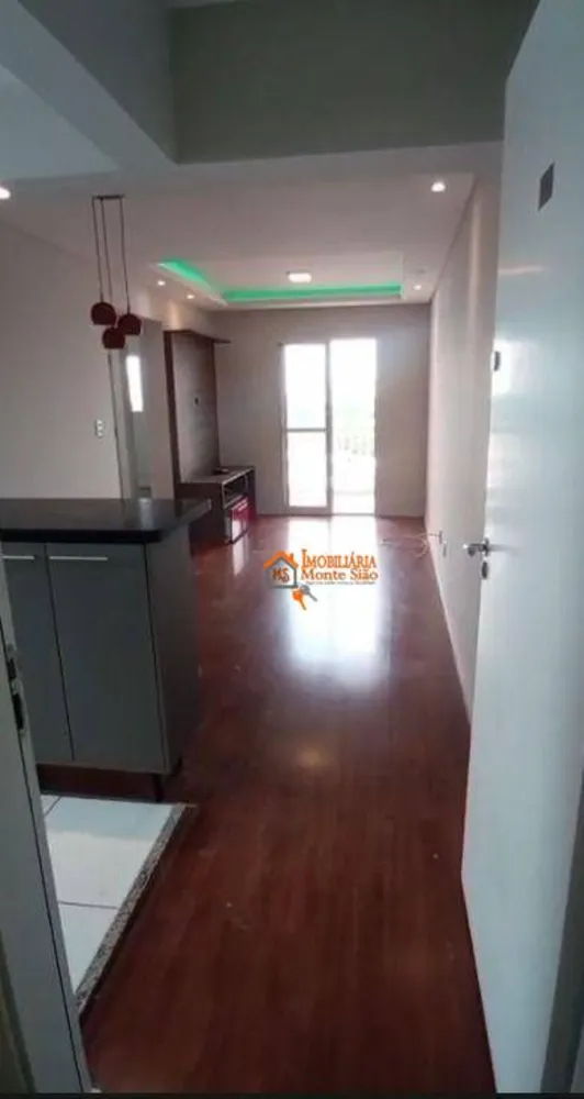 Apartamento, 2 quartos, 57 m² - Foto 1