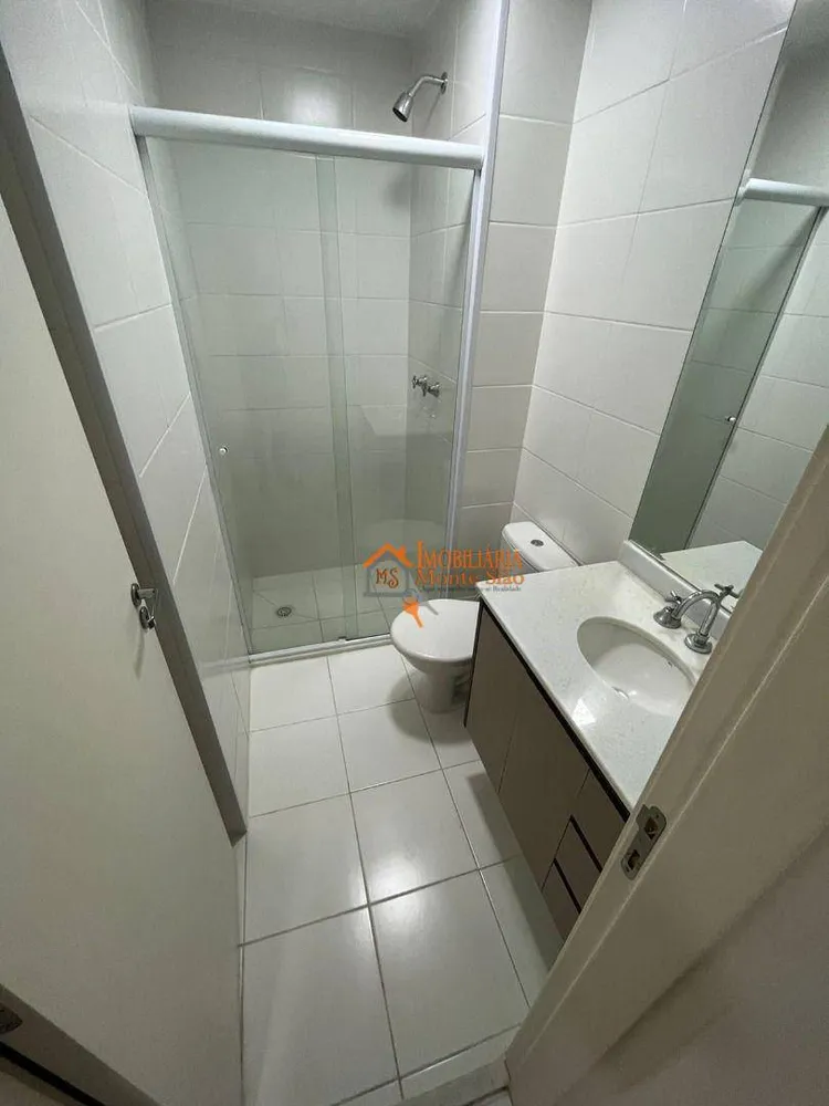Apartamento, 2 quartos, 66 m² - Foto 7