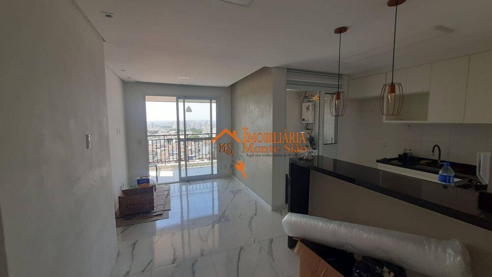 Apartamento, 2 quartos, 66 m² - Foto 1