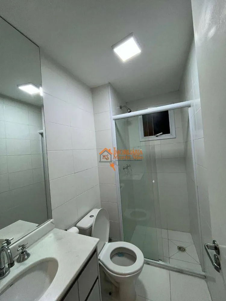 Apartamento, 2 quartos, 66 m² - Foto 6