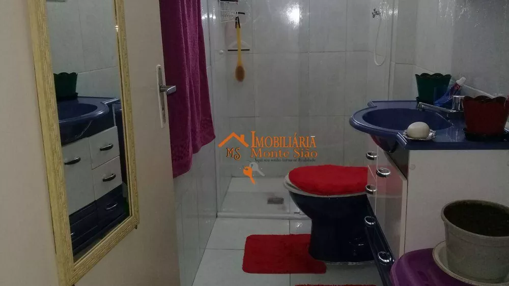 Apartamento, 2 quartos, 56 m² - Foto 14