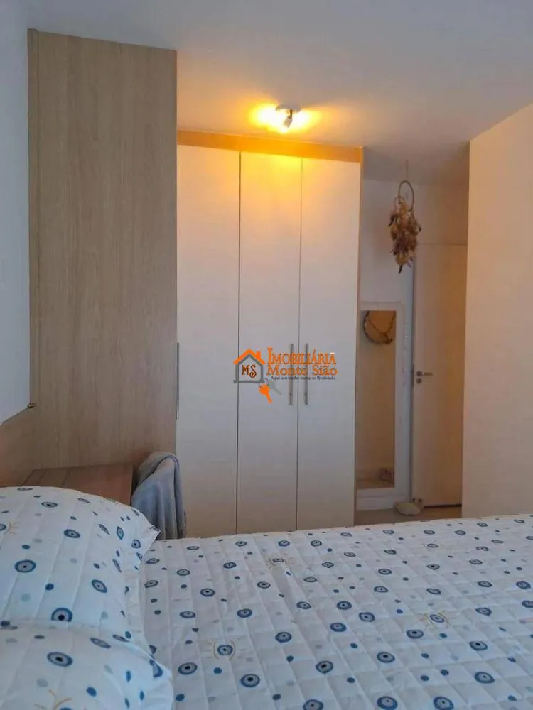 Apartamento, 2 quartos, 69 m² - Foto 8
