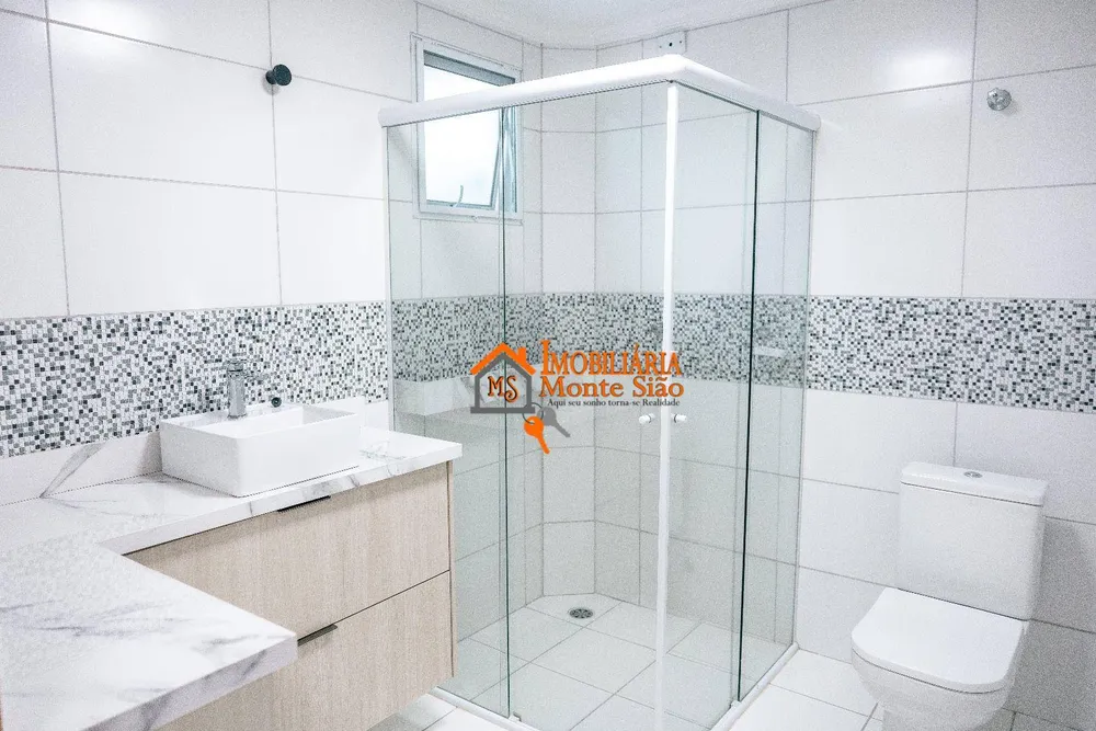 Apartamento, 2 quartos, 78 m² - Foto 7