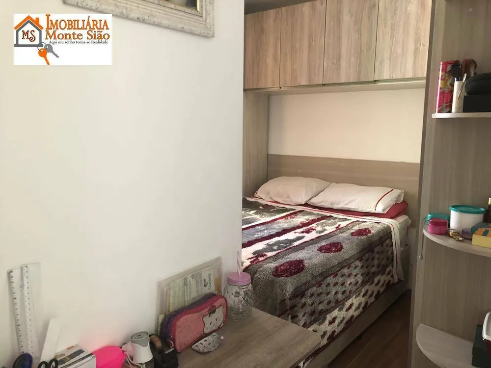 Apartamento, 3 quartos, 57 m² - Foto 4