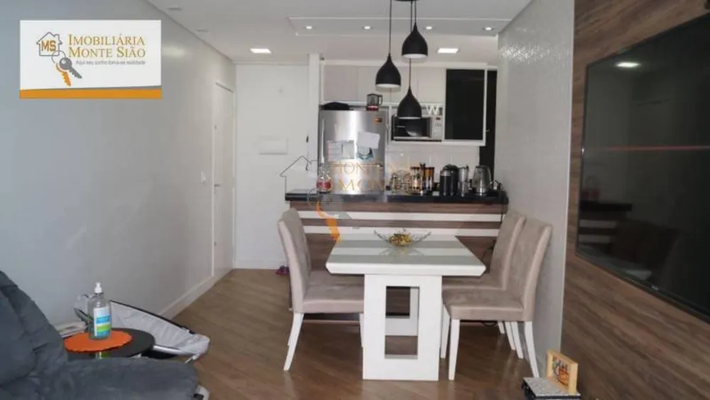 Apartamento, 3 quartos, 64 m² - Foto 1