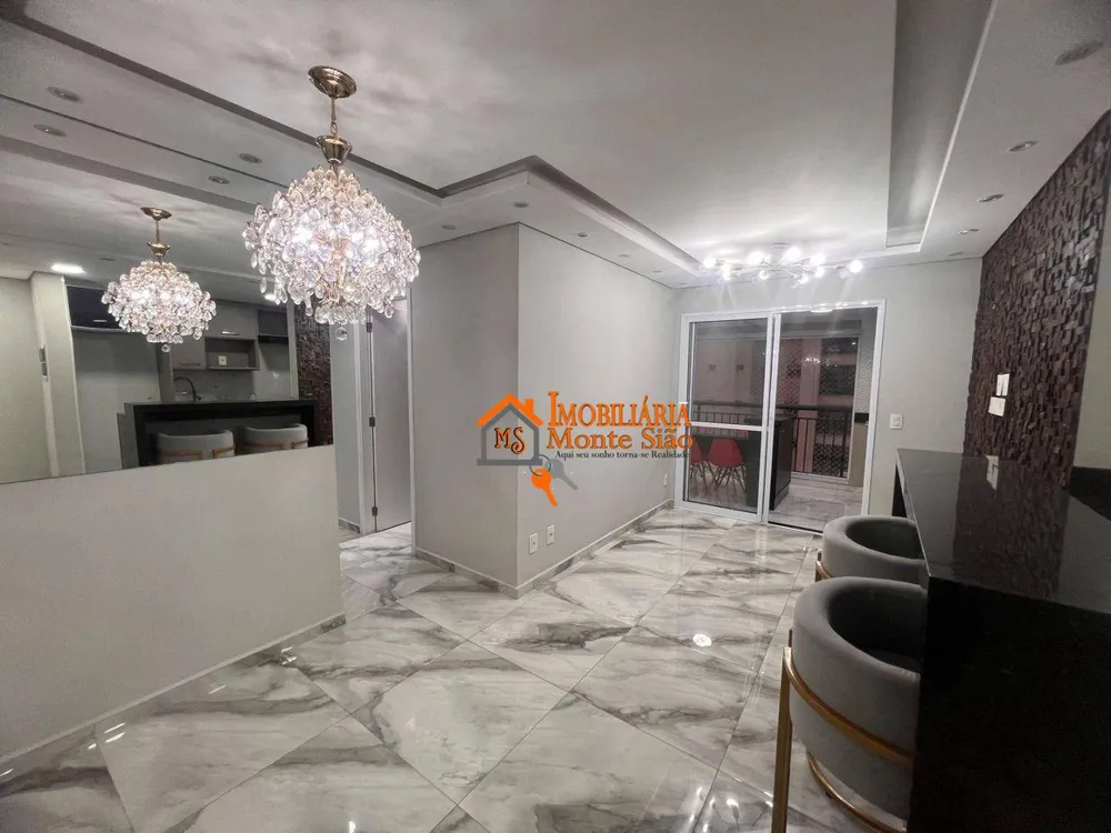 Apartamento, 2 quartos, 68 m² - Foto 1