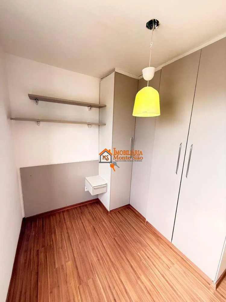 Apartamento, 2 quartos, 52 m² - Foto 4