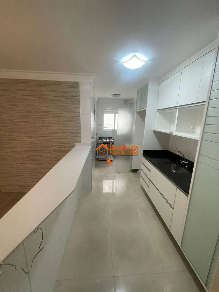 Apartamento, 3 quartos, 77 m² - Foto 1