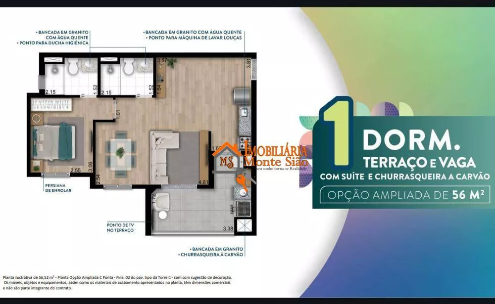 Apartamento, 1 quarto, 56 m² - Foto 2