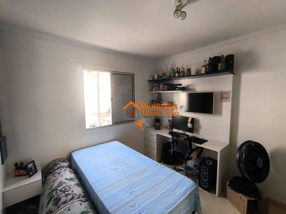 Apartamento, 2 quartos, 70 m² - Foto 1
