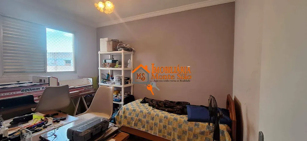 Apartamento, 3 quartos, 76 m² - Foto 1