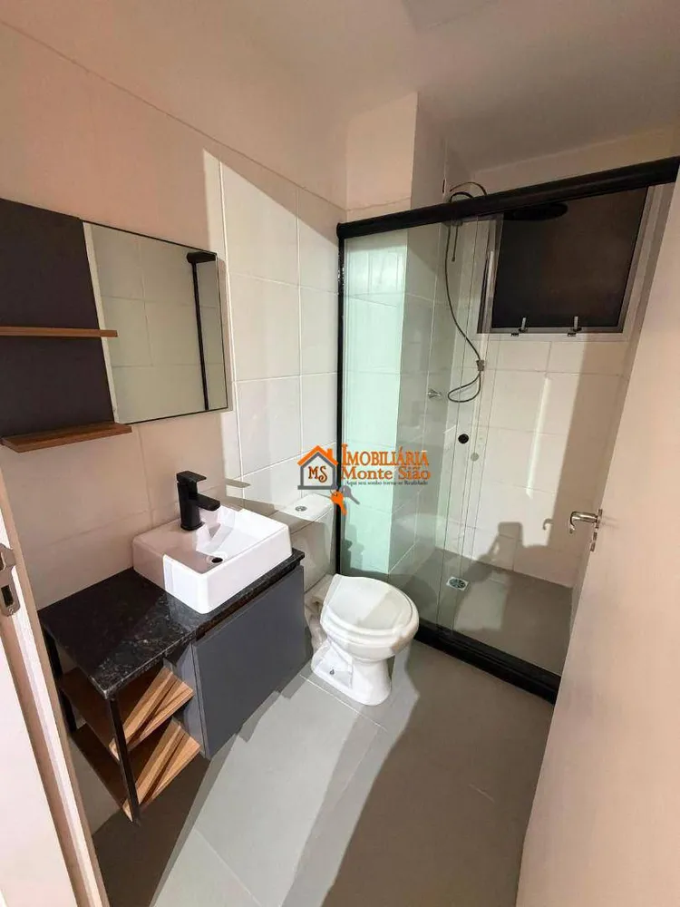 Apartamento, 2 quartos, 44 m² - Foto 3
