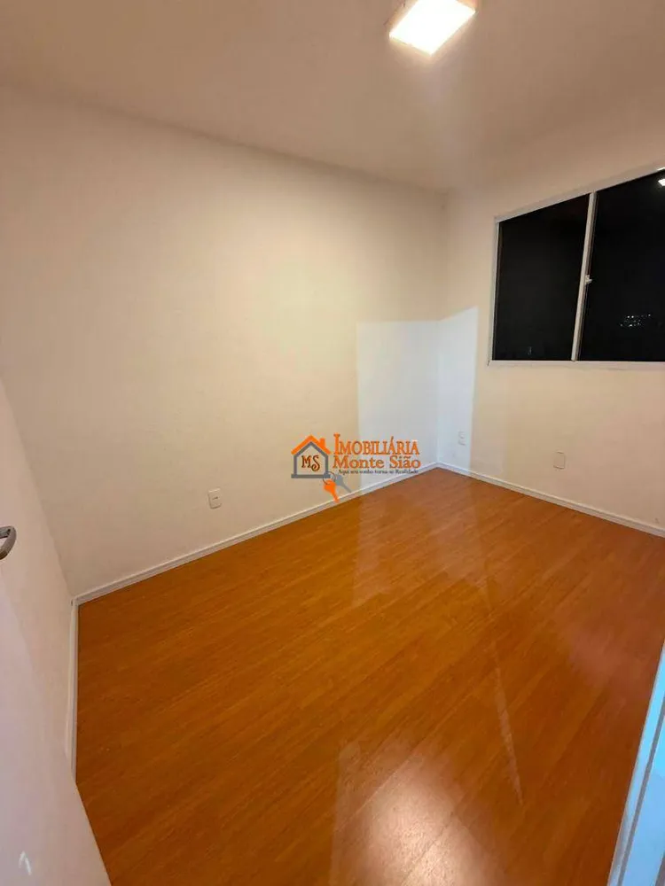 Apartamento, 2 quartos, 44 m² - Foto 1