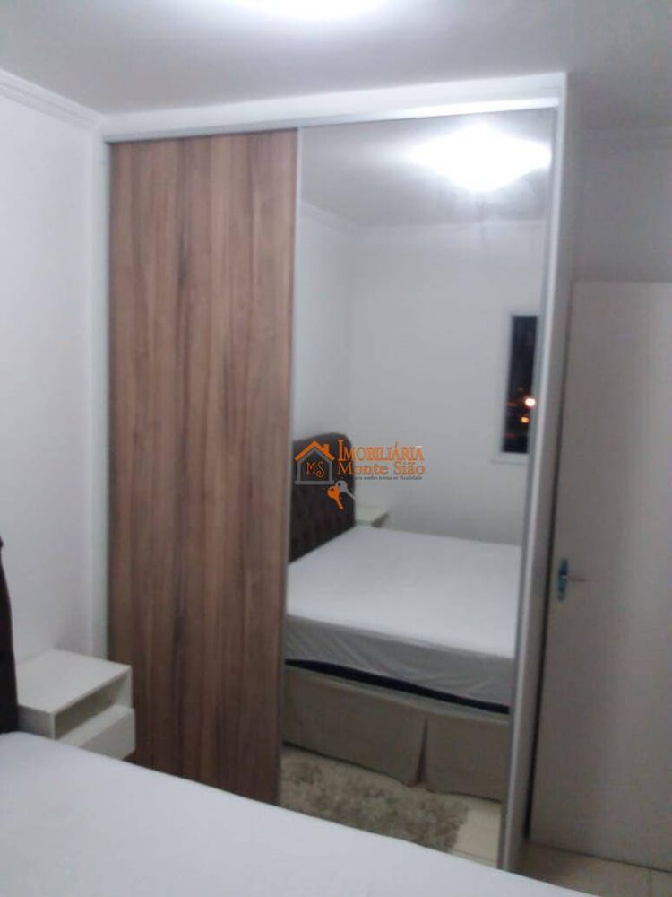 Apartamento, 2 quartos, 48 m² - Foto 14