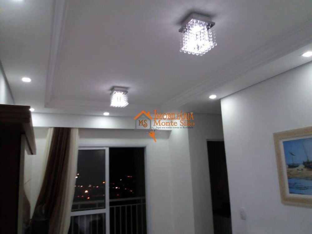 Apartamento, 2 quartos, 48 m² - Foto 1