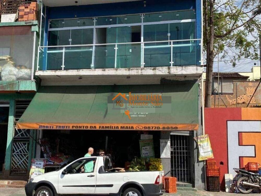 Sala-Conjunto, 45 m² - Foto 1