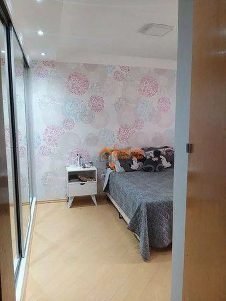Apartamento, 2 quartos, 75 m² - Foto 7