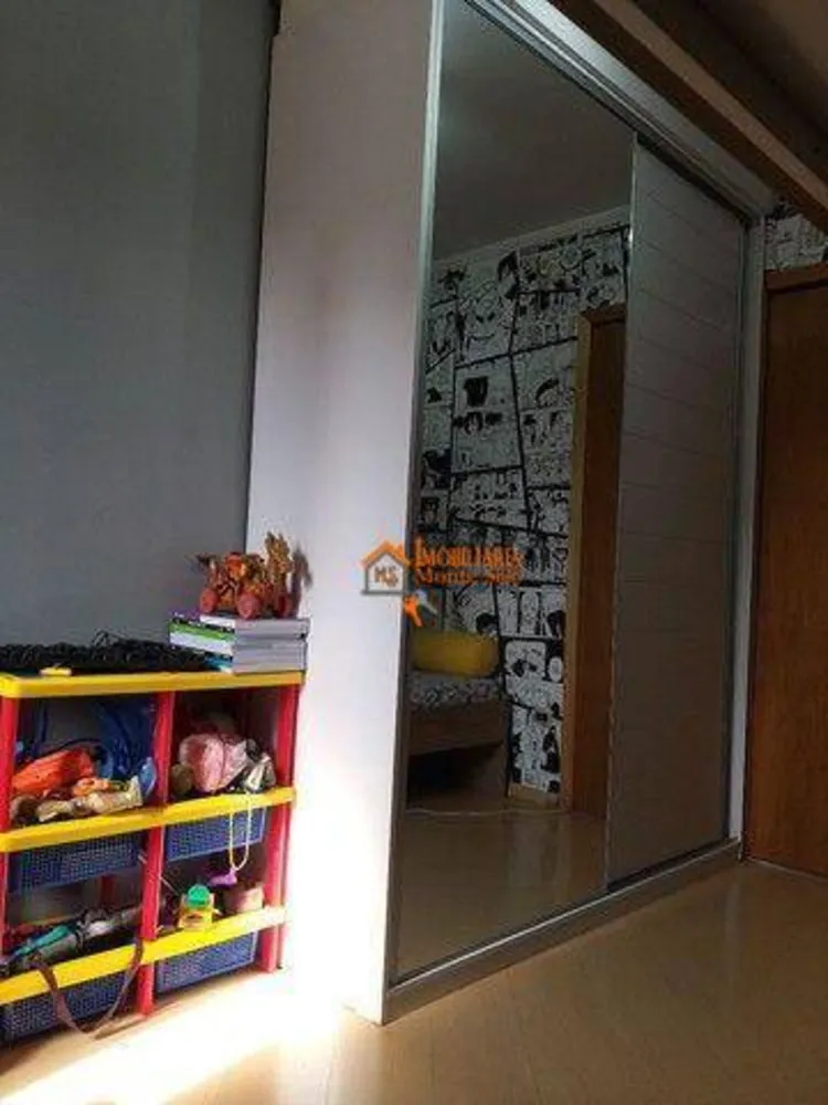 Apartamento, 2 quartos, 75 m² - Foto 8