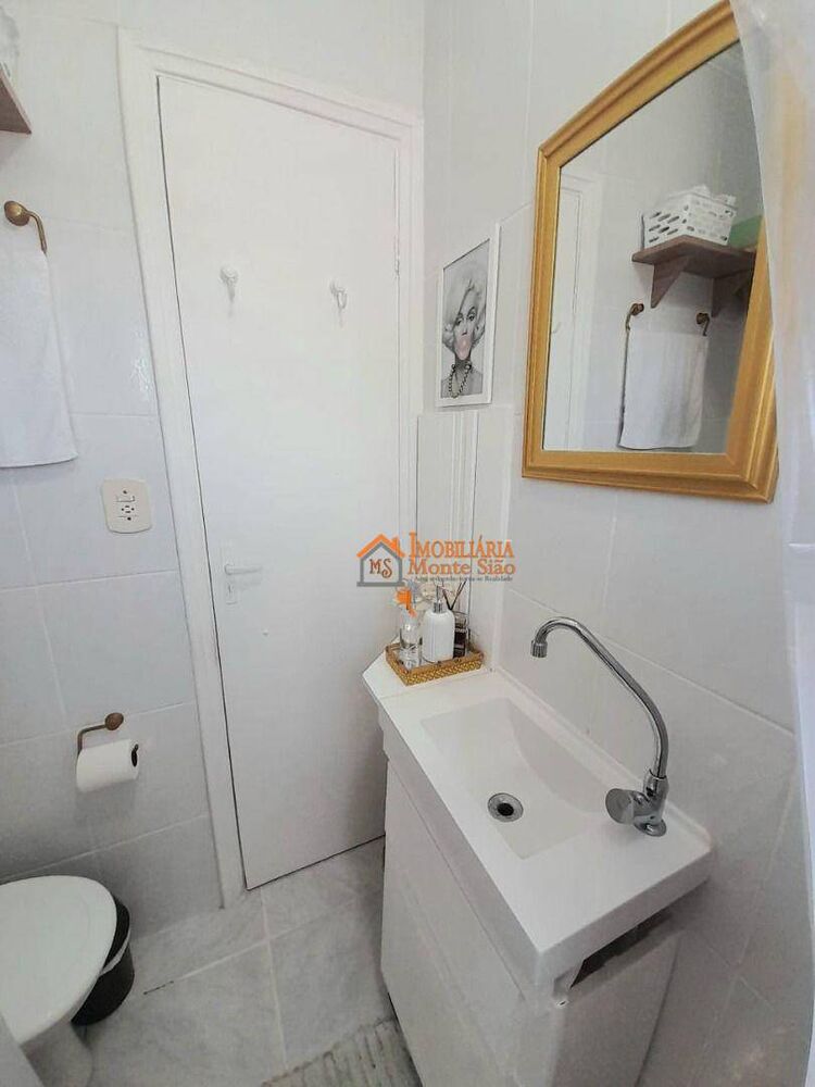 Apartamento, 1 quarto, 47 m² - Foto 4