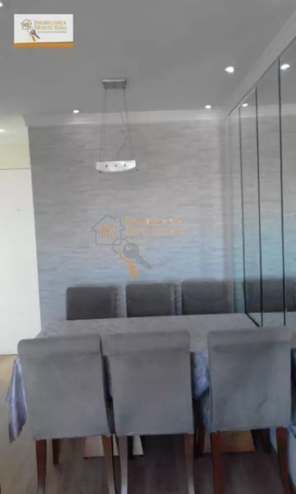 Apartamento, 2 quartos, 52 m² - Foto 4