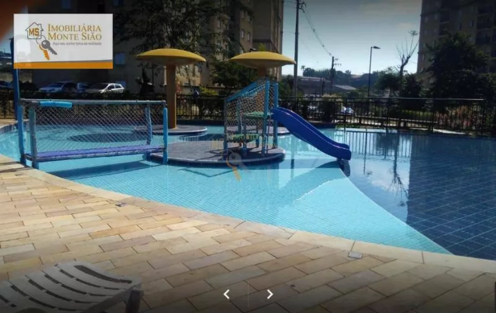 Apartamento, 2 quartos, 52 m² - Foto 1