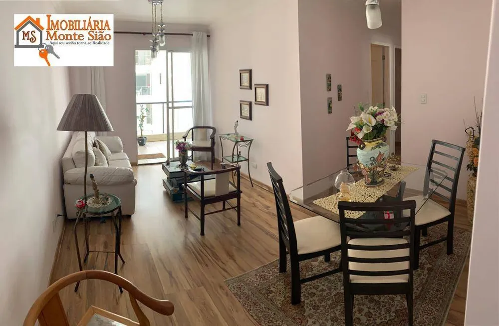 Apartamento, 3 quartos, 83 m² - Foto 1