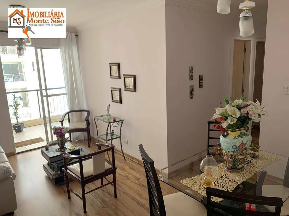 Apartamento, 3 quartos, 83 m² - Foto 2