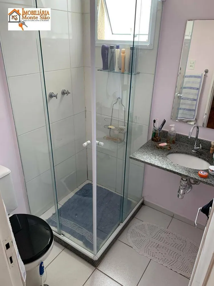 Apartamento, 3 quartos, 83 m² - Foto 4