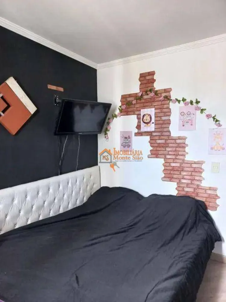 Apartamento, 2 quartos, 52 m² - Foto 8