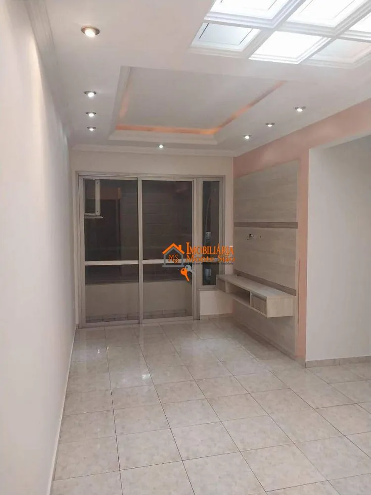 Apartamento, 3 quartos, 69 m² - Foto 1
