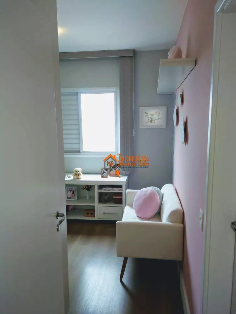 Apartamento, 3 quartos, 150 m² - Foto 17